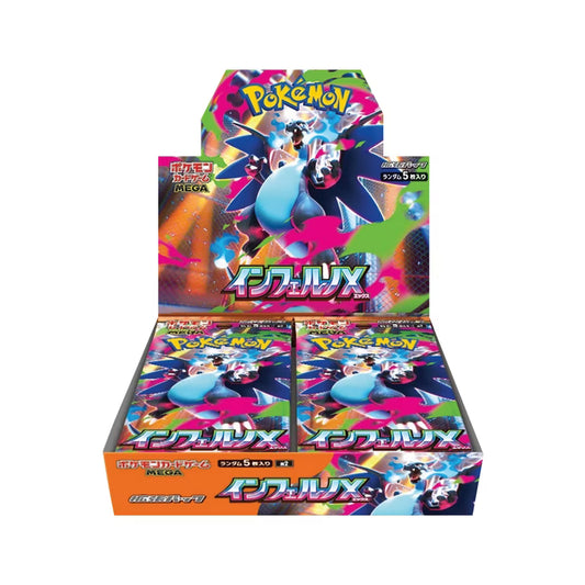 Pokemon Inferno X Booster box 
